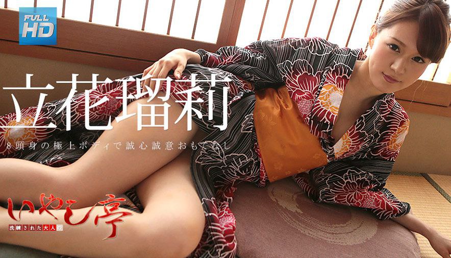 瞞著老公拜託公公作人